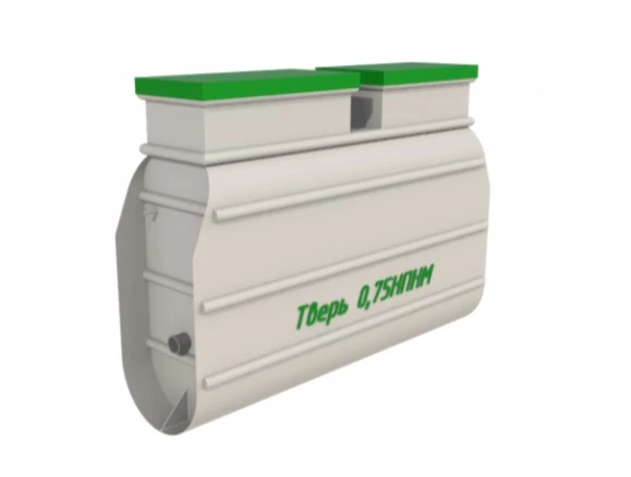 Септик Тверь 0,75НПНМ