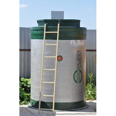 Септик Биозон 75